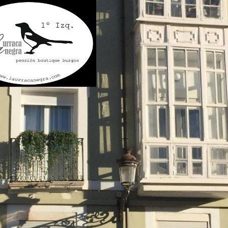 Pension Boutique La Urraca Negra Burgo 外观 照片